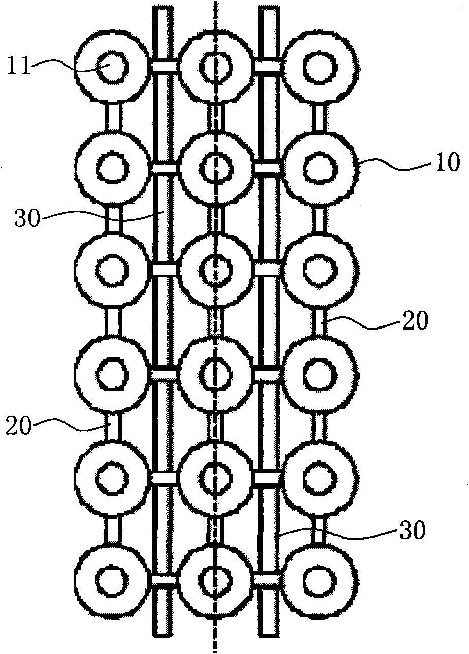 Array bracket