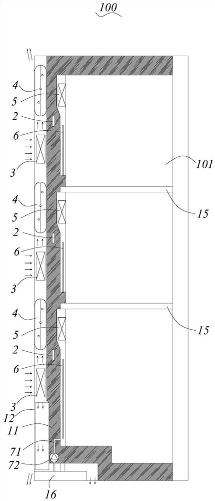 Control method of refrigeration appliance and refrigeration appliance