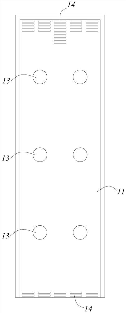 Control method of refrigeration appliance and refrigeration appliance