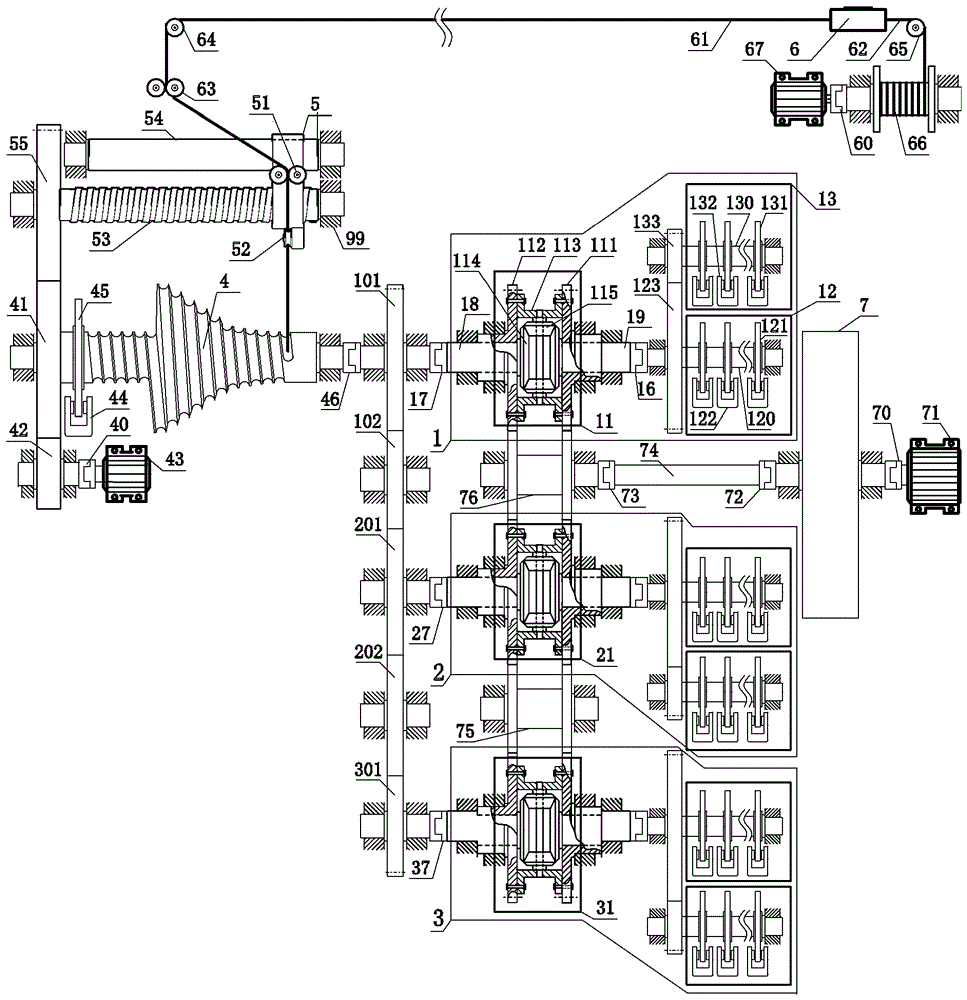 Differential aircraft carrier catapult