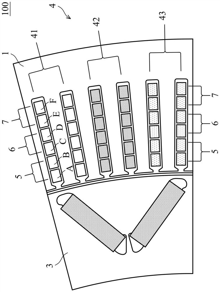 Motor control system