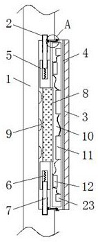 Intelligent lock with virtual keyboard