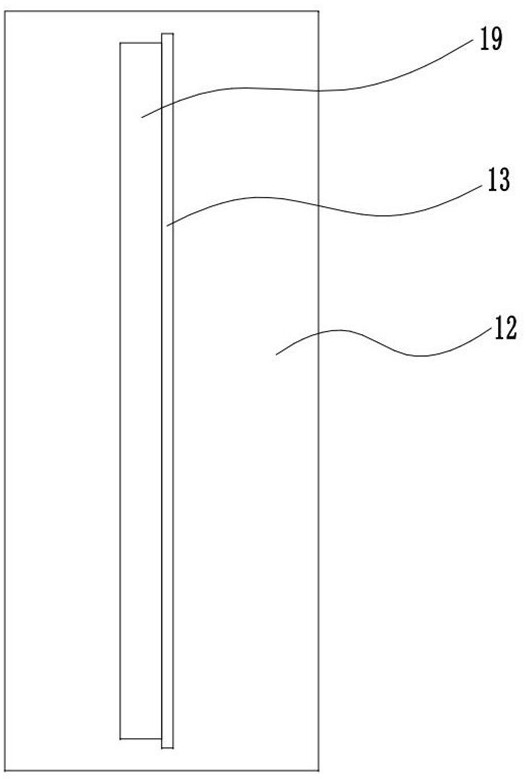 Livestock breeding excrement treatment device