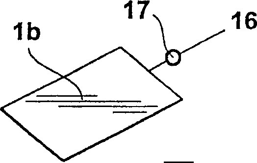 Verification technique for biological statistical identifying system