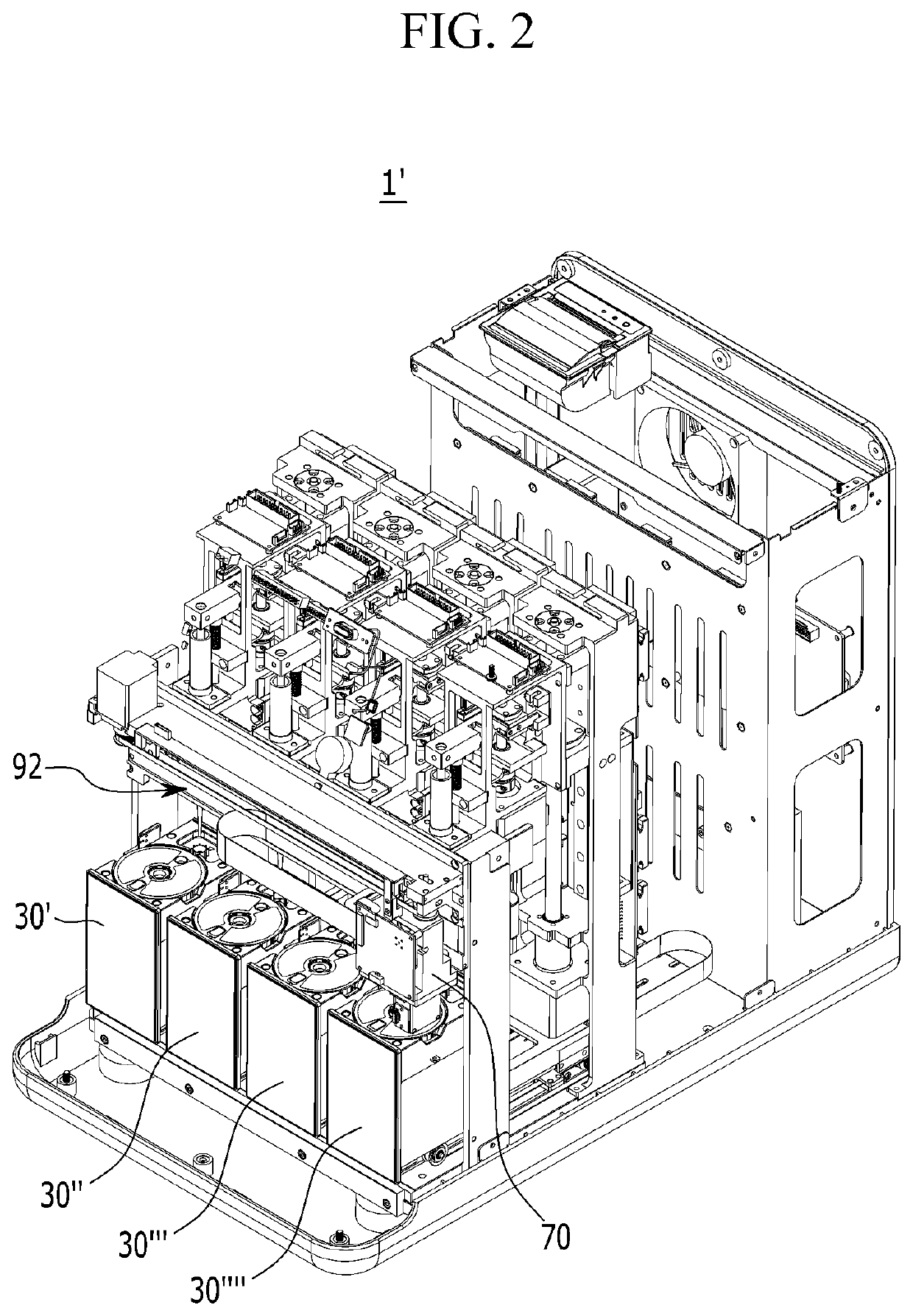 Cartridge capable of centrifugal separation and automatic analysis