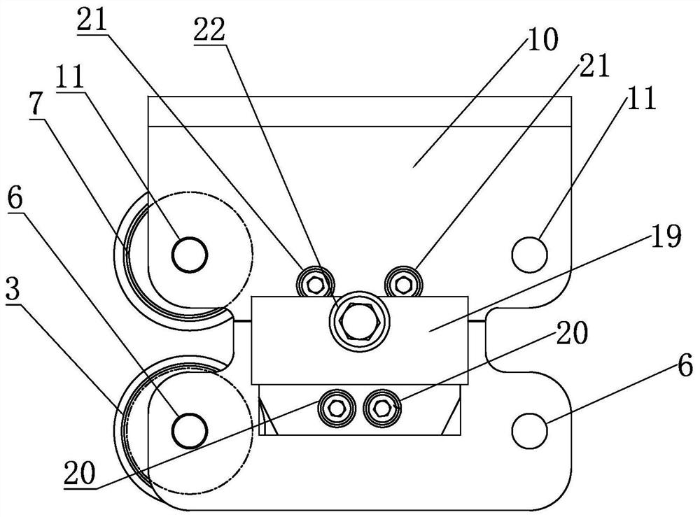 #-shaped wheel set convenient to disassemble and take wires