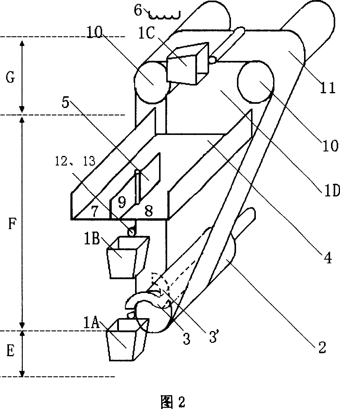 Vertical transportation belt type integral refrigeration device