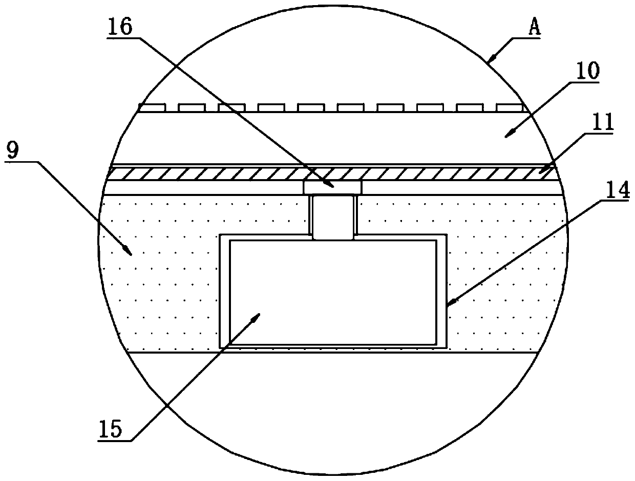 Computer information security protection device