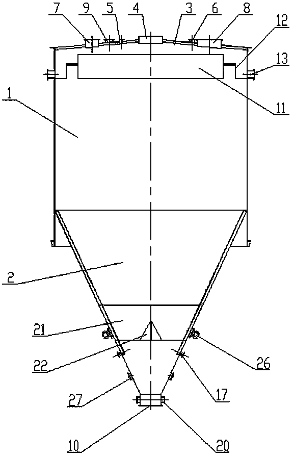 Airtight tank type decoking dehydration tank