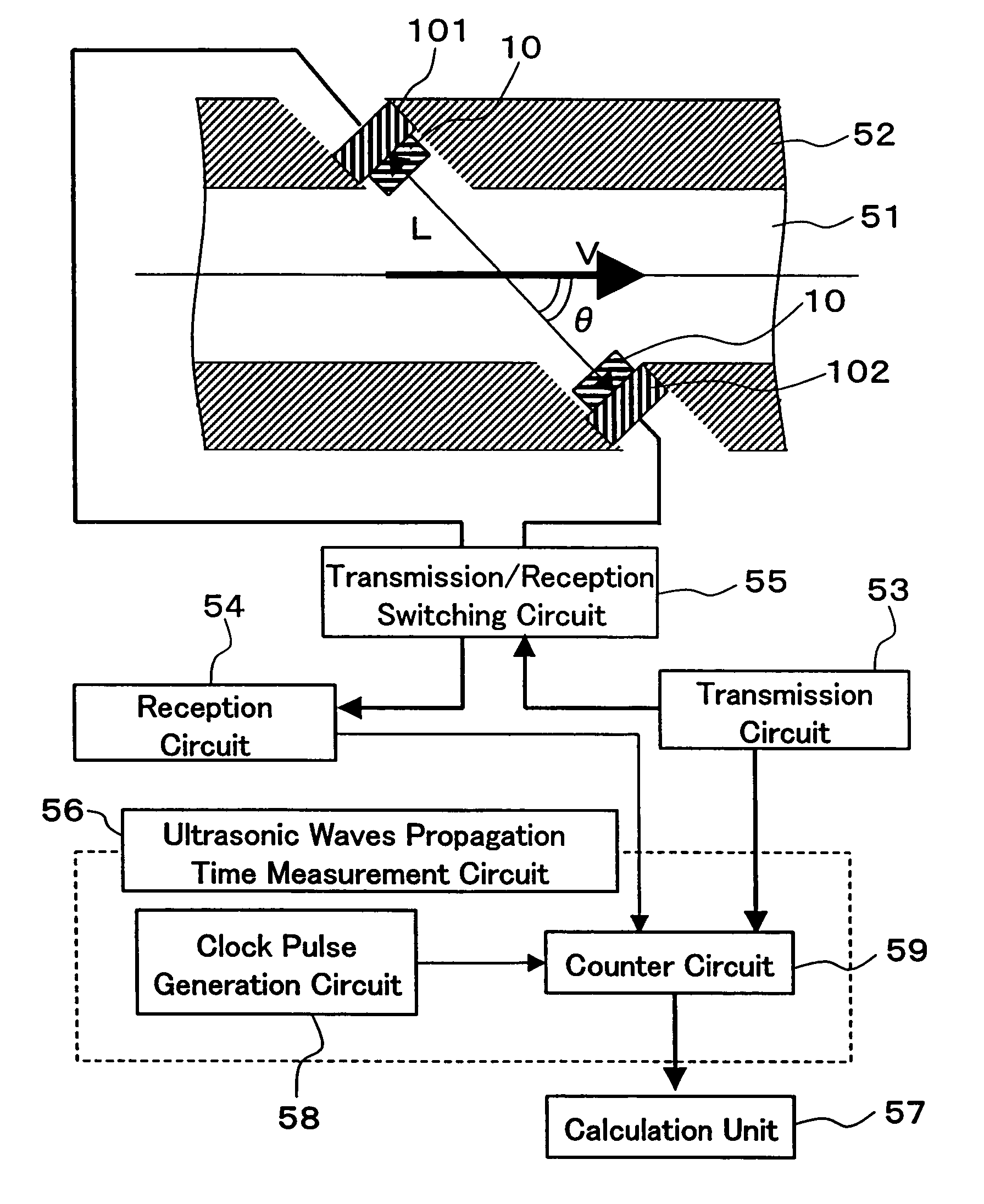 Method for manfacturing an acoustic matching member