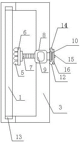 An Improved Passenger Car Window