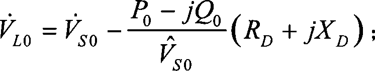 A realization method for integrated load model of distribution network in power system