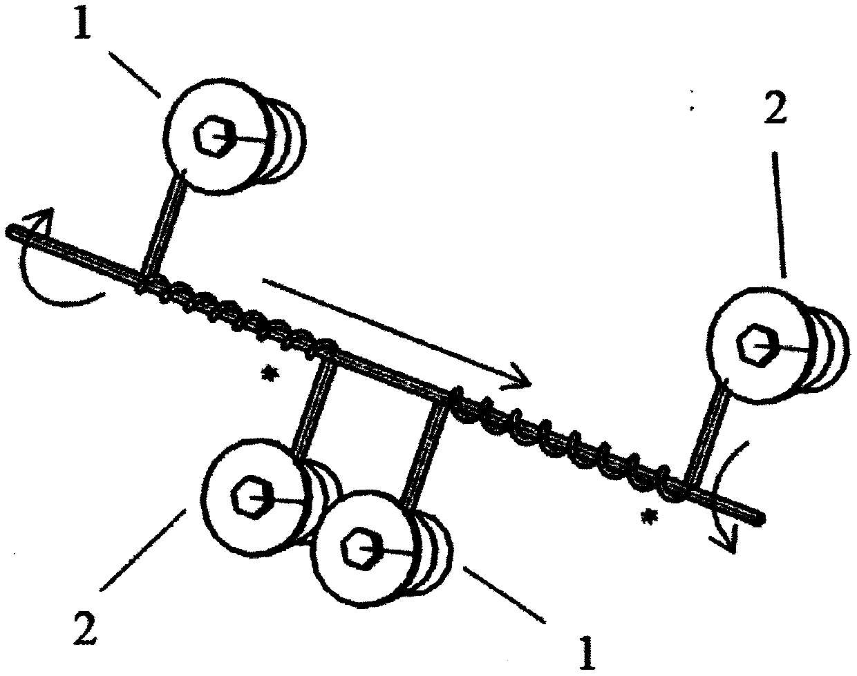 A two-degree-of-freedom ultrasonic motor and its driving method