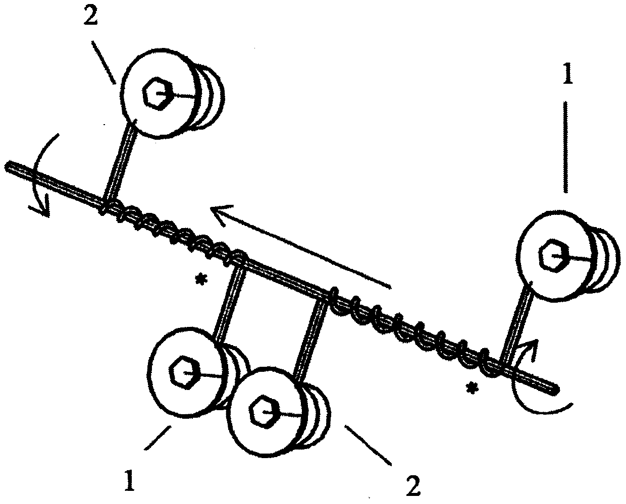 A two-degree-of-freedom ultrasonic motor and its driving method