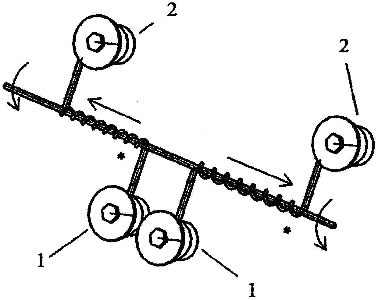 A two-degree-of-freedom ultrasonic motor and its driving method