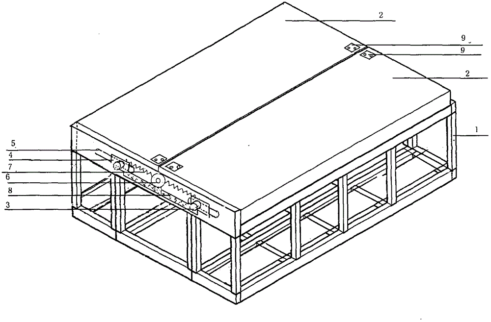 Inflatable type anti-vibration bed