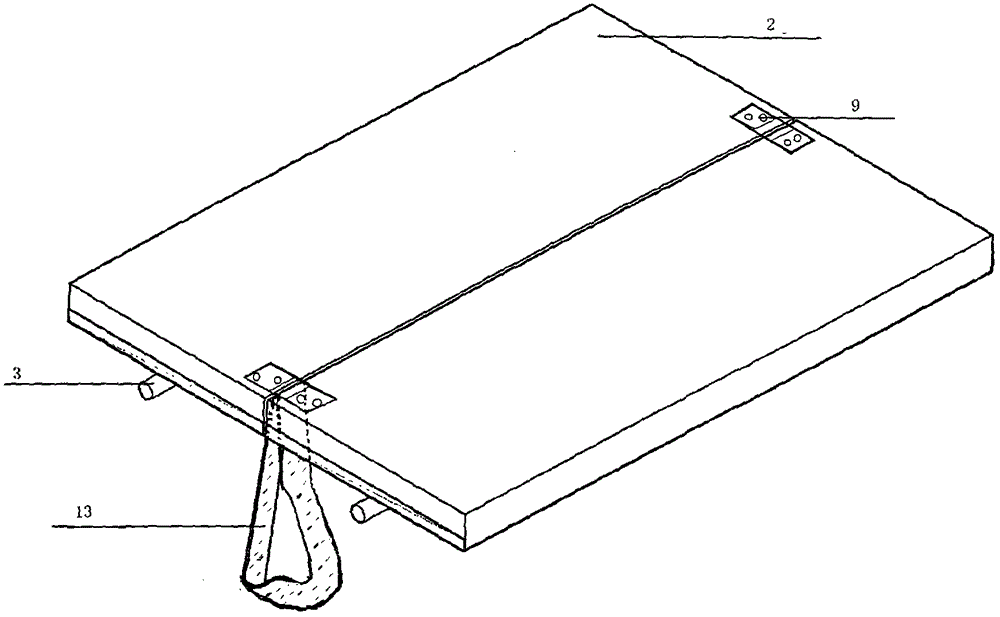 Inflatable type anti-vibration bed