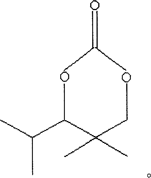 Flavoring agent and method for preparing same