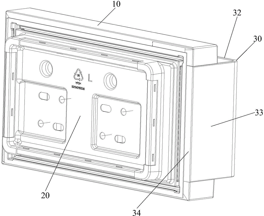 Refrigerator door body and refrigerator