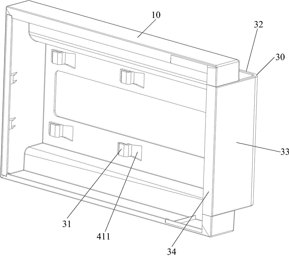 Refrigerator door body and refrigerator