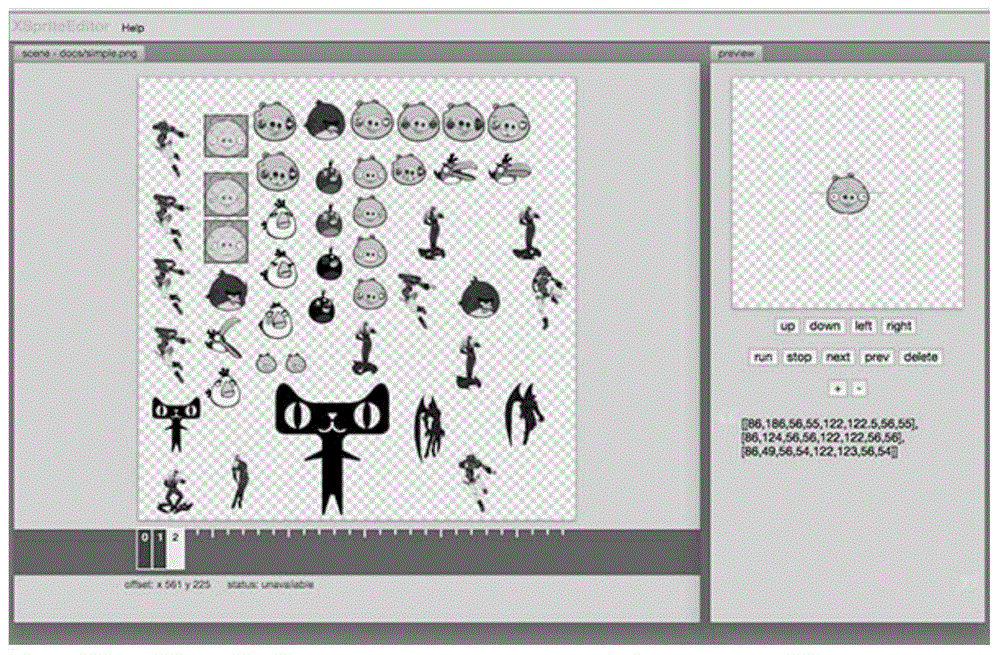 Animation generation method based on image detection and animation generation device thereof