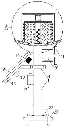 Frequency vibration insect killing lamp