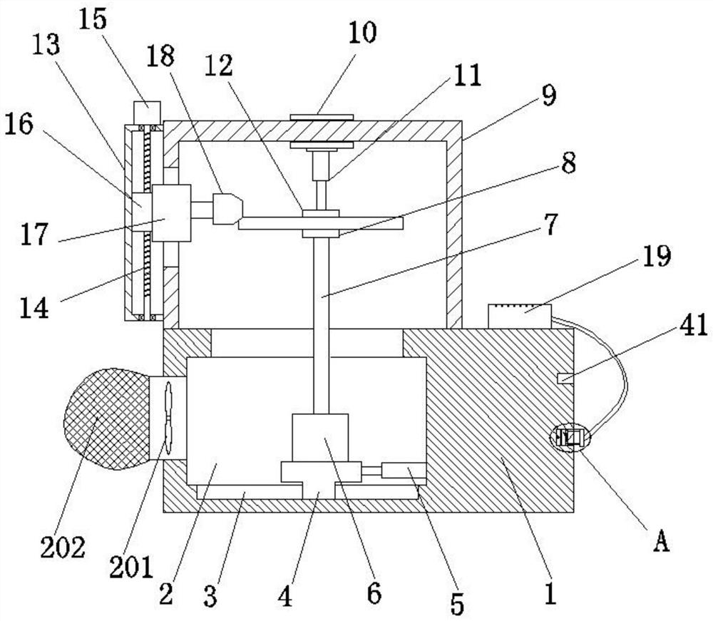 Optical lens polishing device with high safety factor