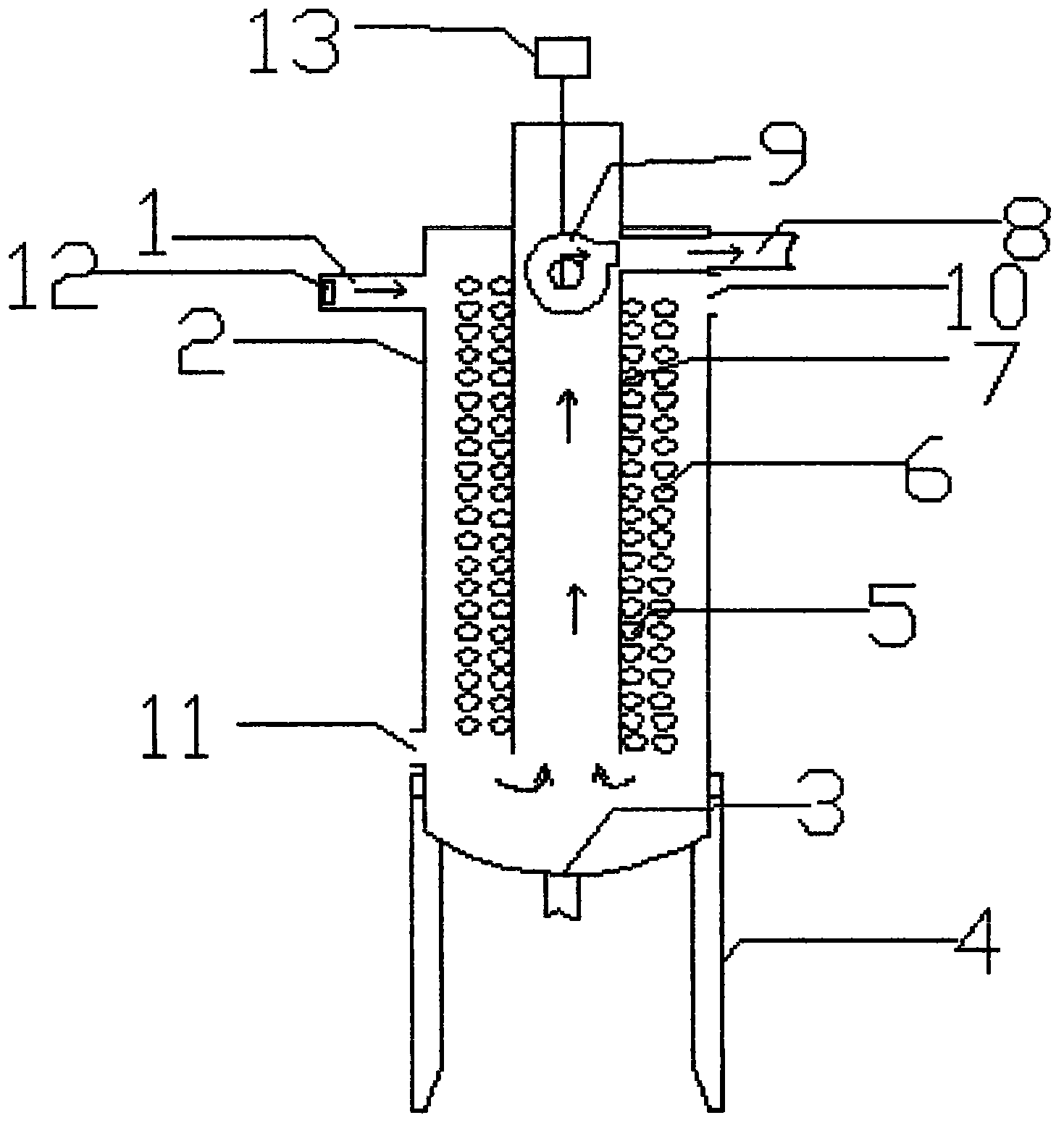 Air purification device