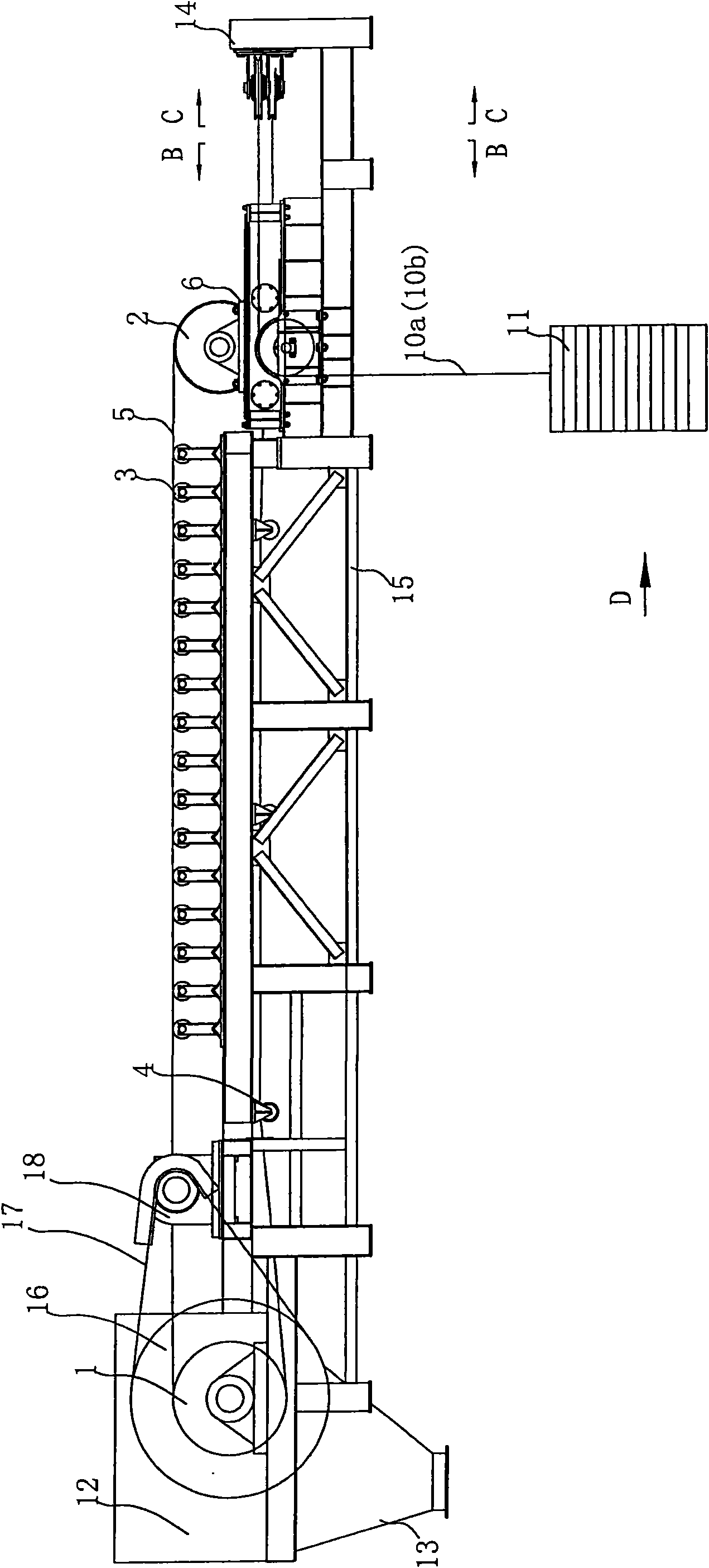 Belt conveyor