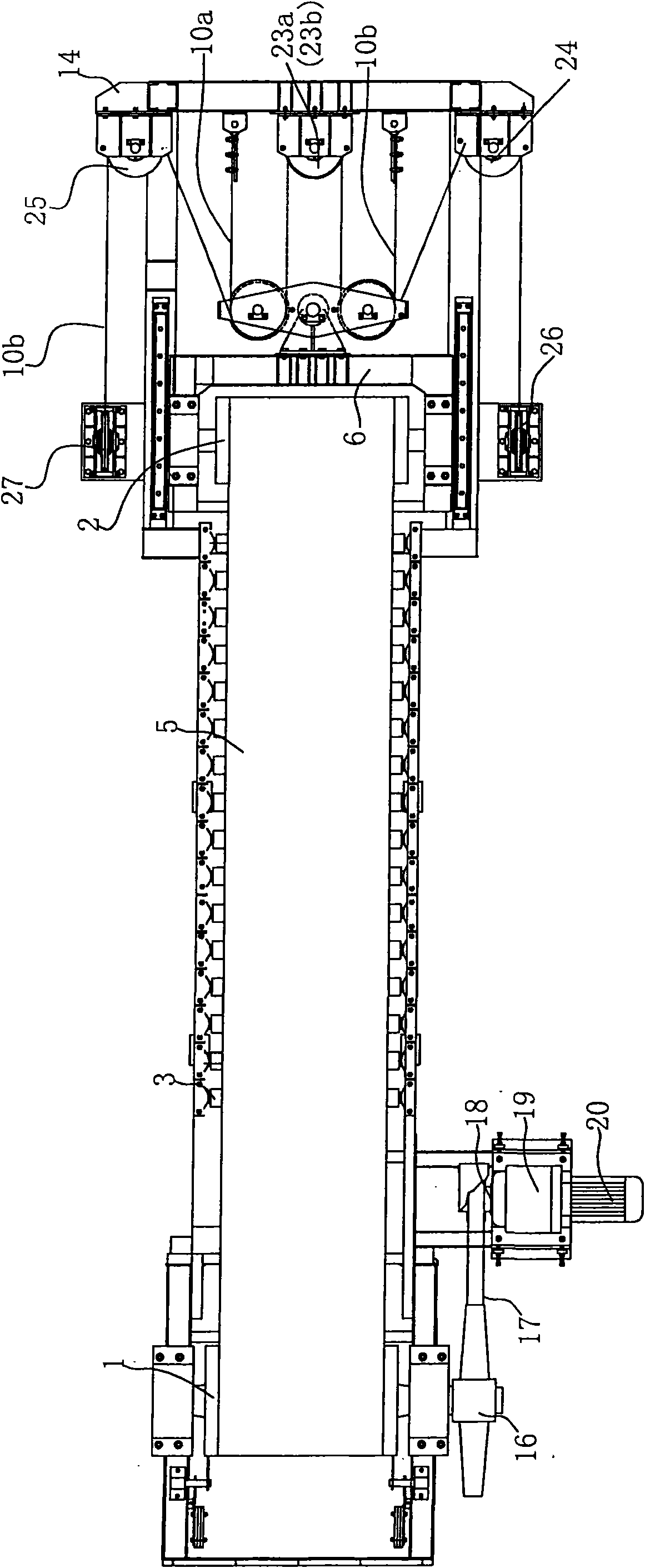 Belt conveyor