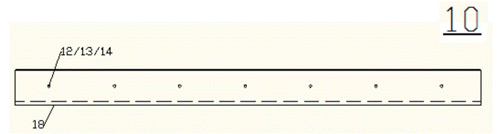 Embedded frame track plate and track structure comprising same