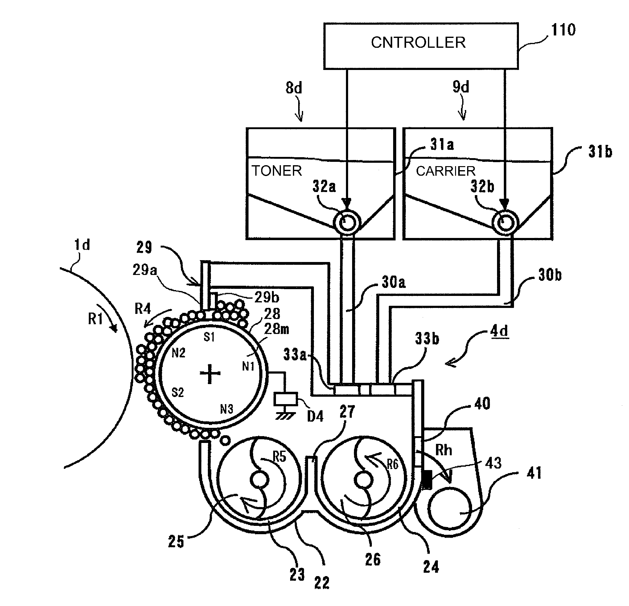 Image forming apparatus