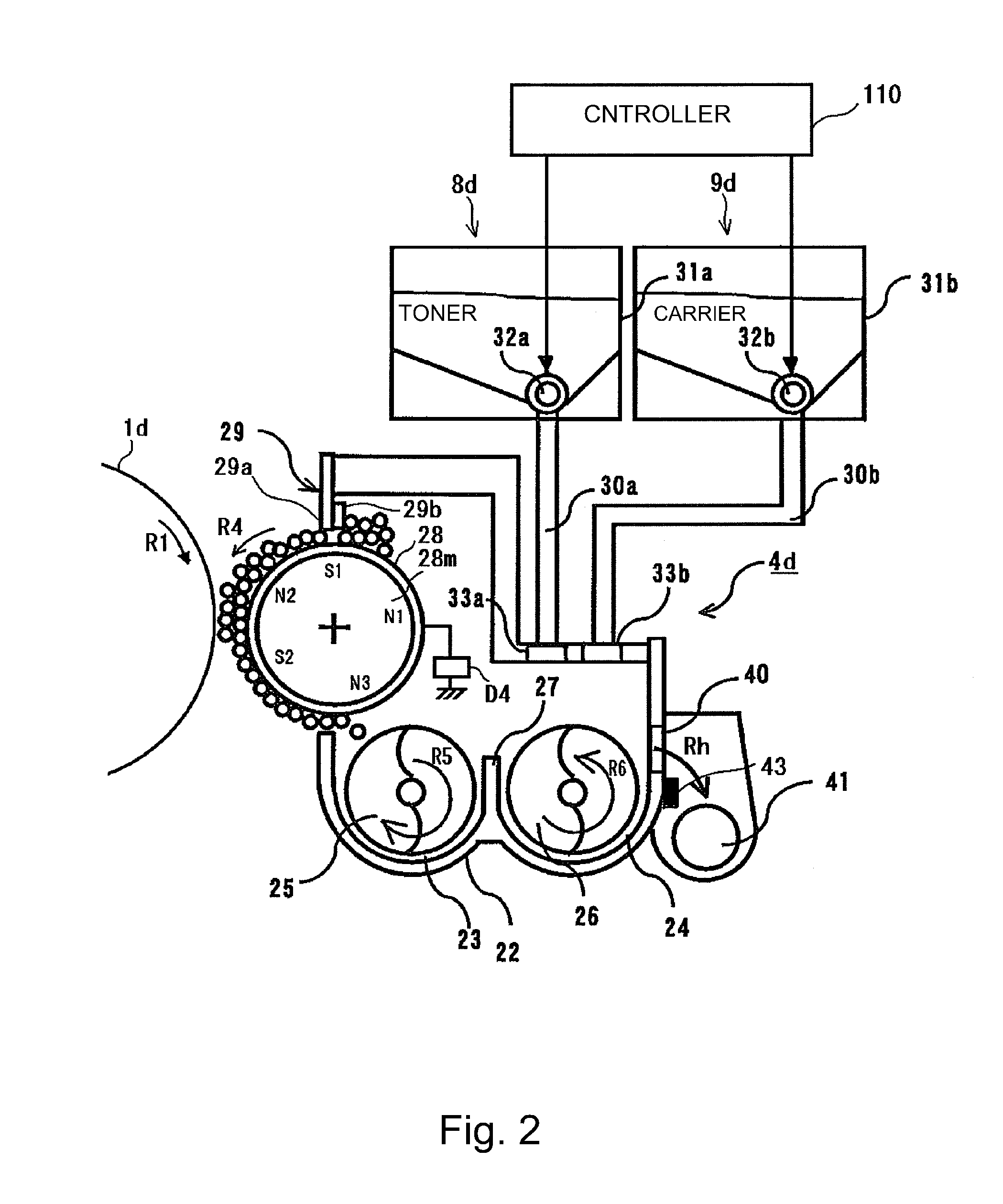 Image forming apparatus