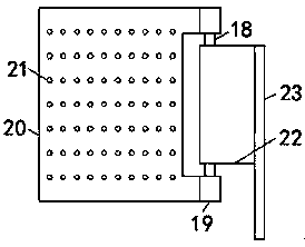 Tablet particles screening machine for preventing blockage of powder