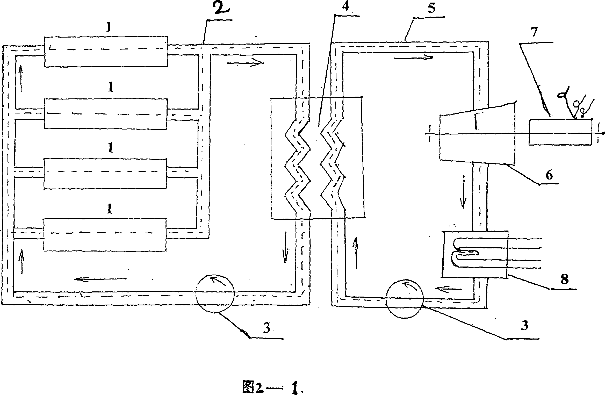 Method and apparatus for wind-light hydroyen-making and extracting heavy water