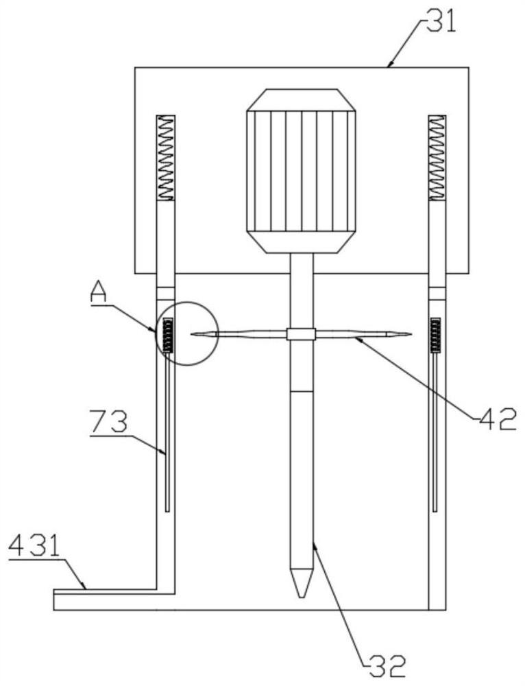 Metal plate tapping machine for luggage processing