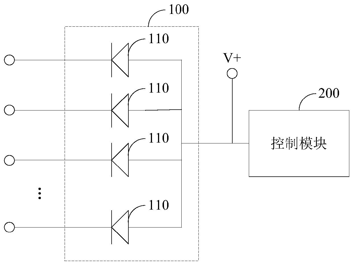 Card in-place detection device