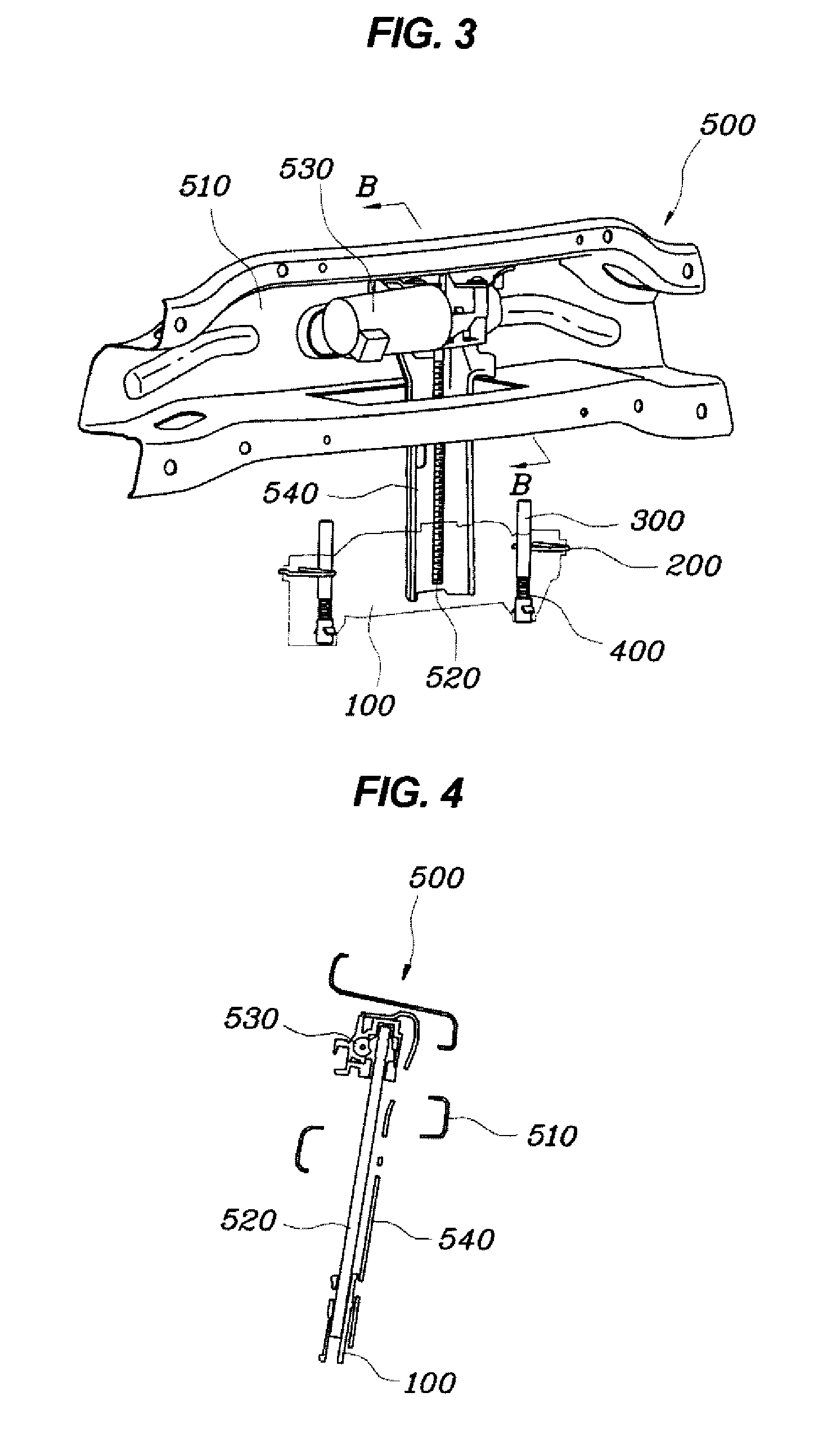 Detachable electric headrest