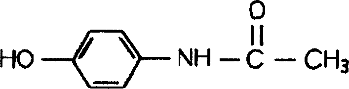 Oral disintegration tablets contg. p-acetaminophenol, and prepn. method therefor