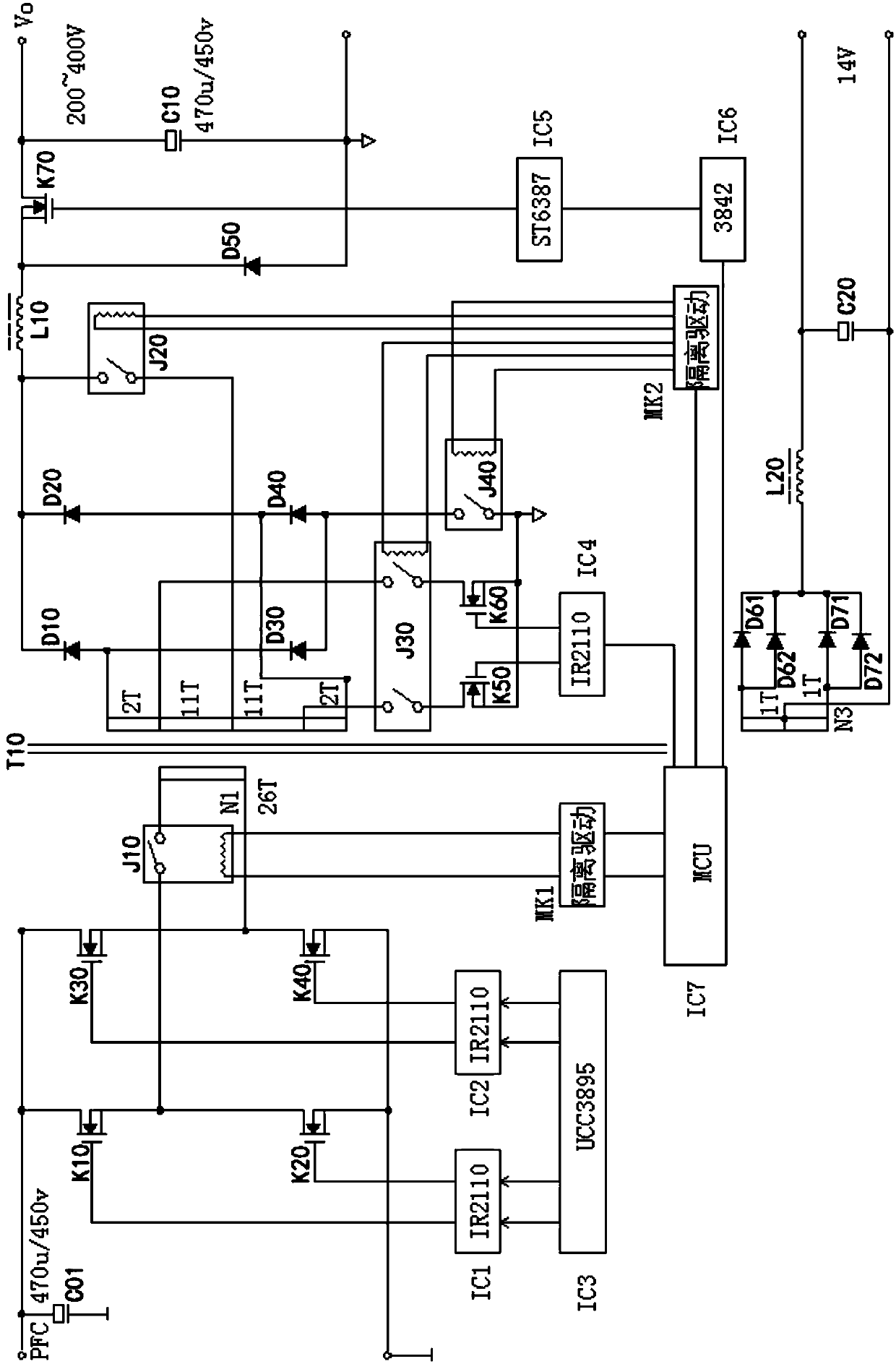 DC/DC converter for high-speed electric vehicle and consolidation circuit for vehicle-mounted charging machine