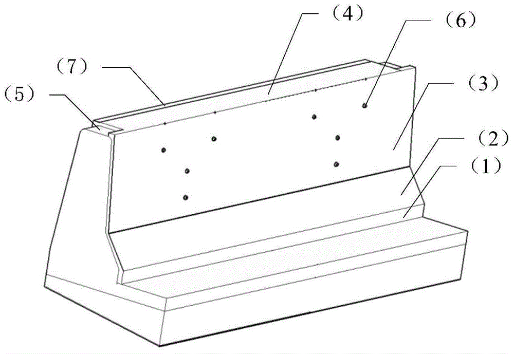 Composite protection plate and preparation method thereof