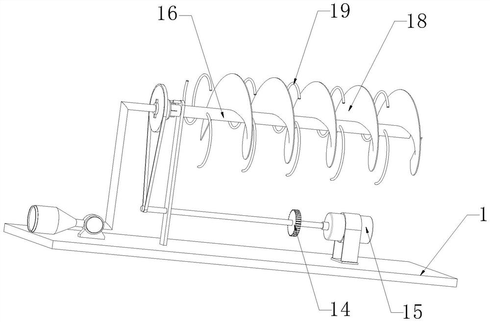 High-efficiency fermentation equipment for producing microbial organic fertilizer