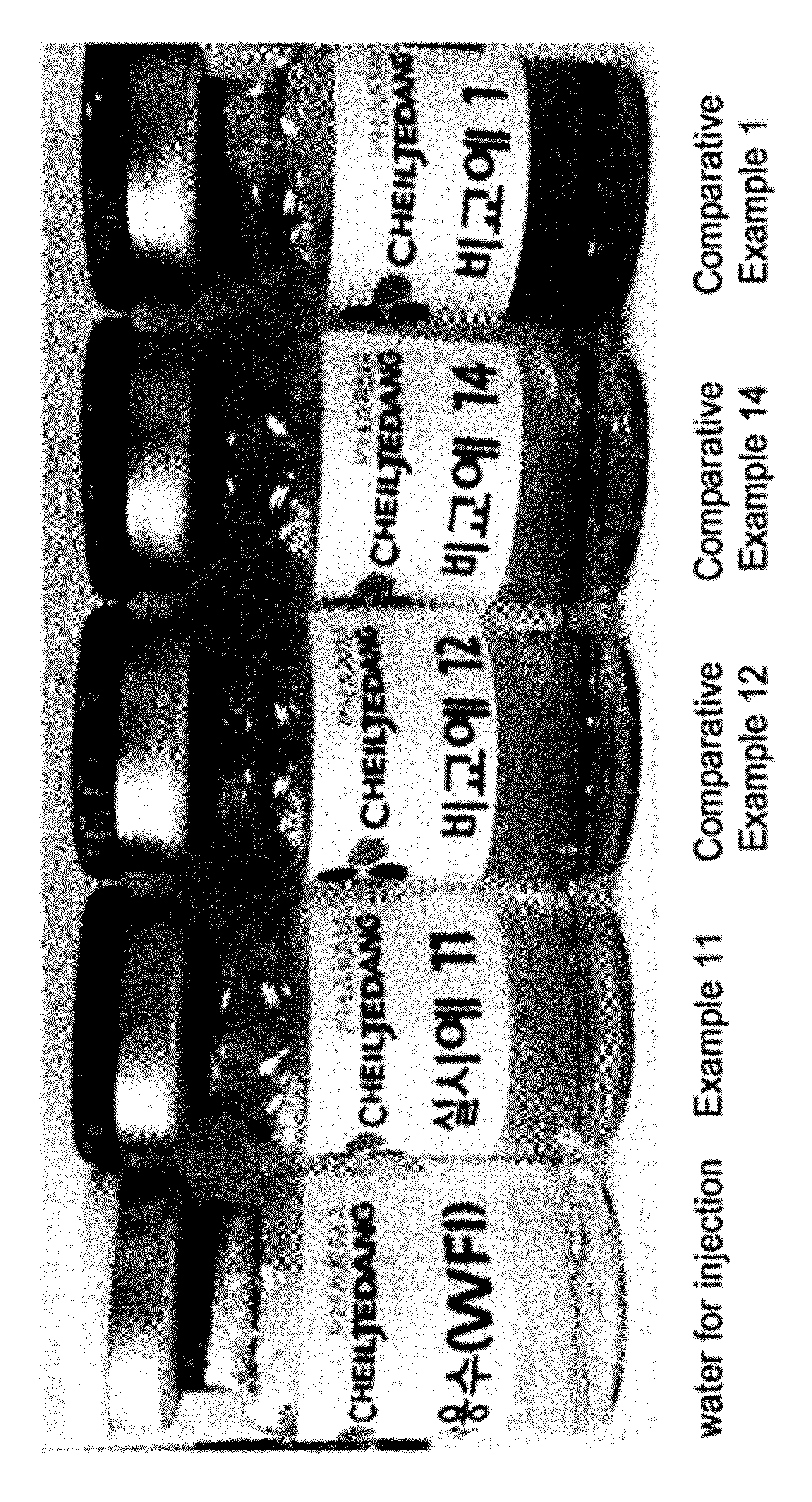 Stabilized pemetrexed formulation