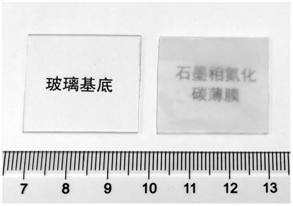 A kind of graphite phase carbon nitride film and preparation method thereof