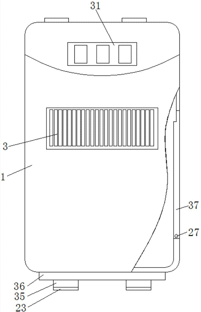 Domestic formaldehyde purifying robot