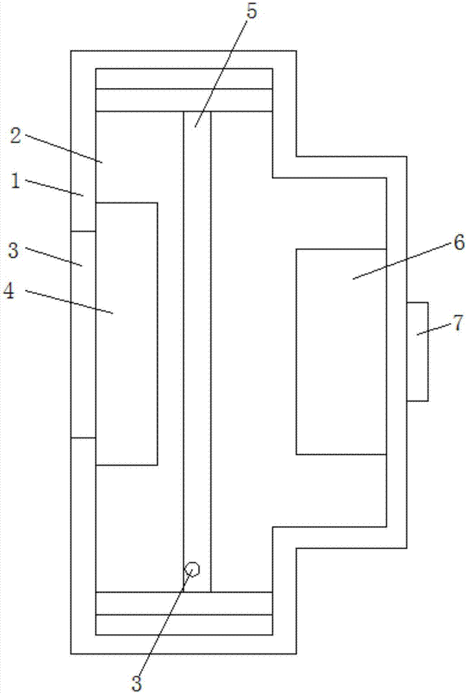 Domestic formaldehyde purifying robot