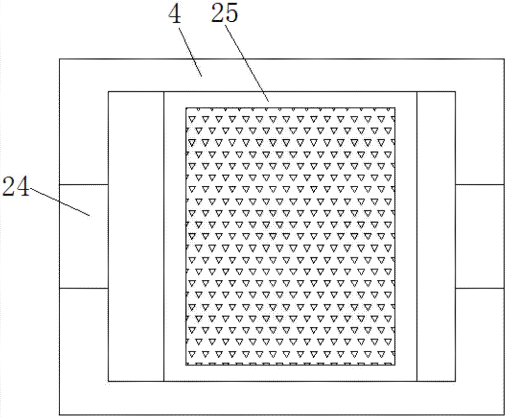 Domestic formaldehyde purifying robot