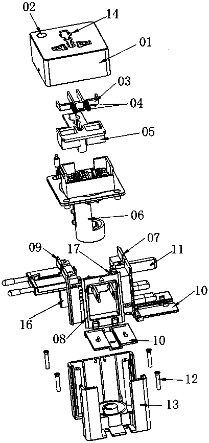 a travel converter