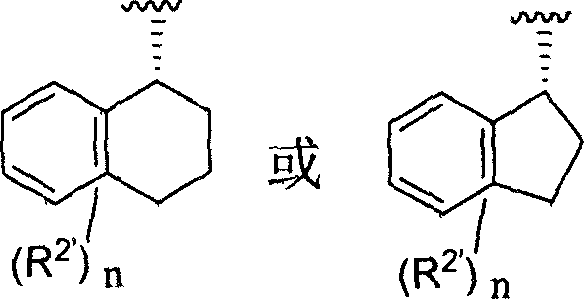 Aromatic amides and ureas and their uses as sweet and/or delicate flavor modifiers, flavouring agents and taste enhancers