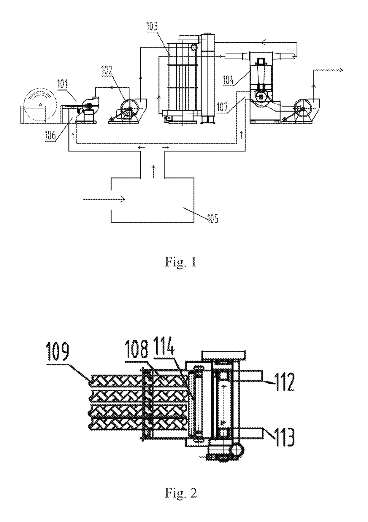 Apparatus for producing reconstituted tobacco sheet via dry paper-making method